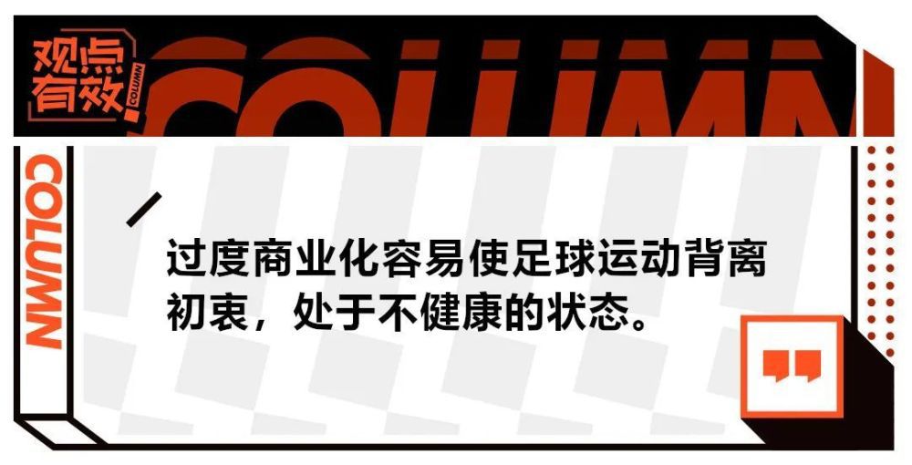 令人回想起在《亚拉巴马》中，男主角开车时死亡，光线也是越来越暗。